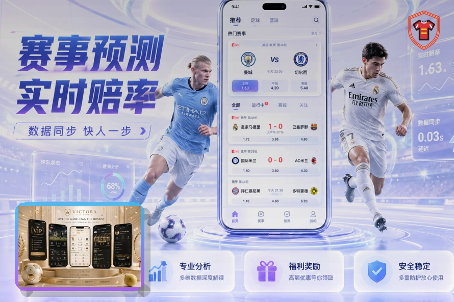 开云网页端访问页面展示